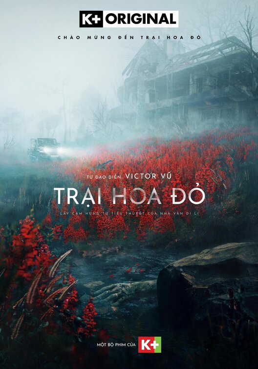 Trai Hoa Do Movie Poster