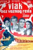 Vlak bez voznog reda (1959) Thumbnail