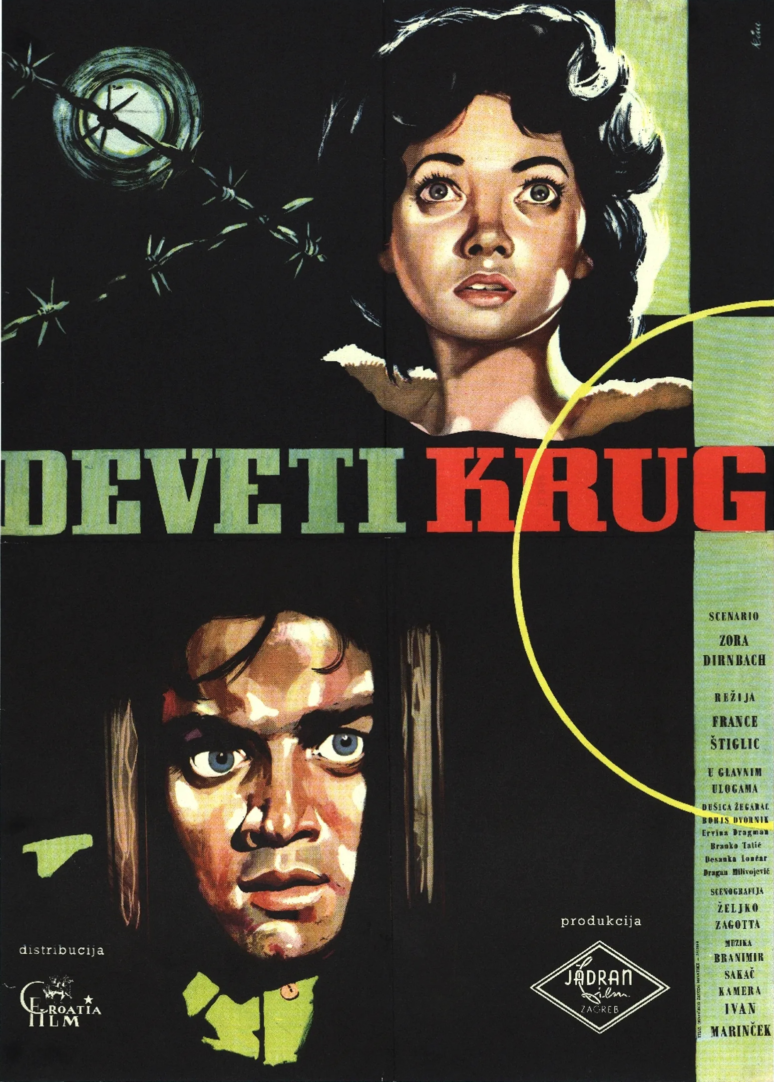 Mega Sized Movie Poster Image for Deveti krug 