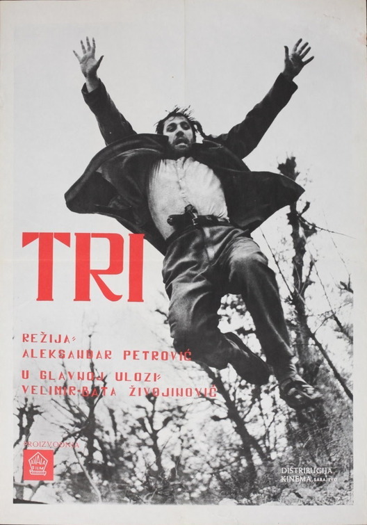 Tri Movie Poster