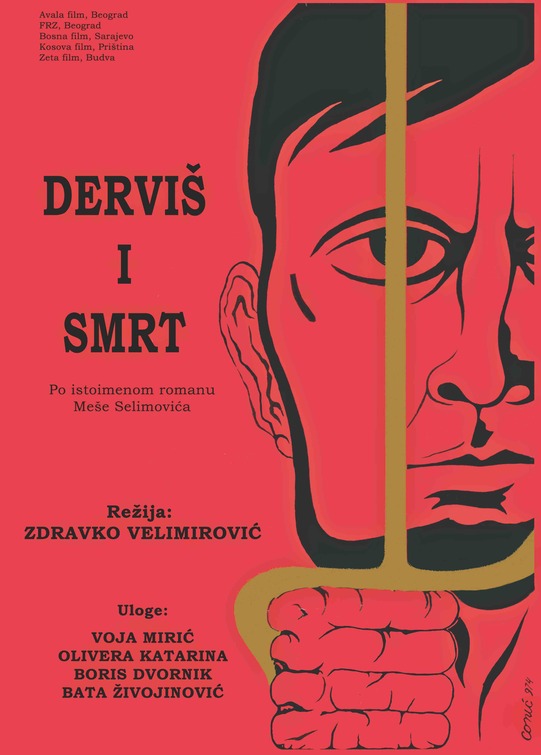 Dervis i smrt Movie Poster