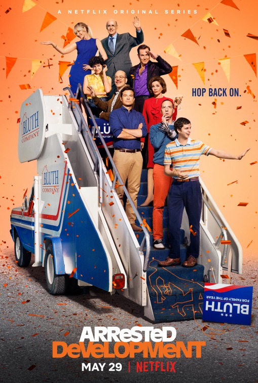 Arrested Development Movie Poster