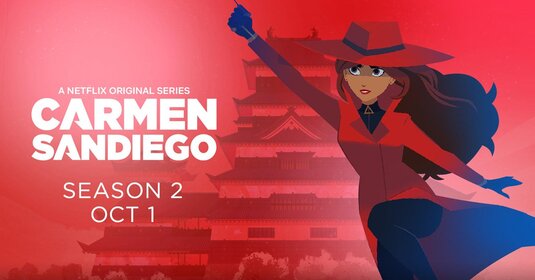 Carmen Sandiego Movie Poster