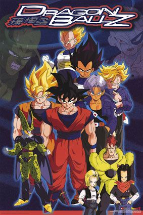 Dragonball Z Movie Poster