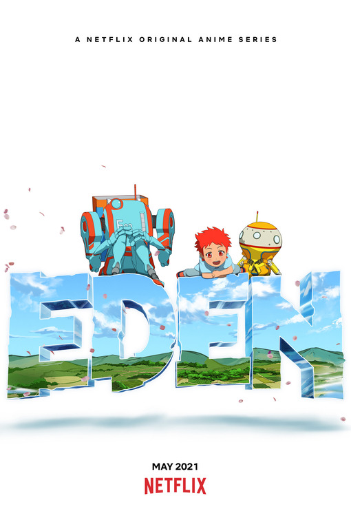 Eden Movie Poster