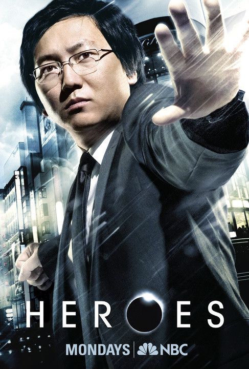 Heroes Movie Poster