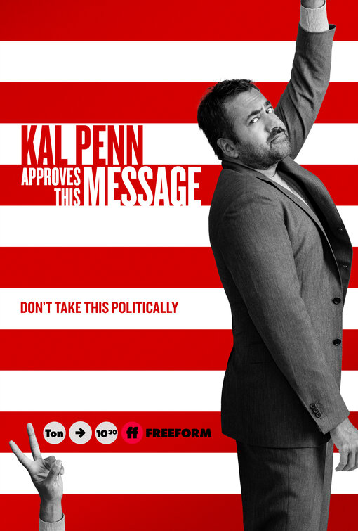 Kal Penn Approves This Message Movie Poster