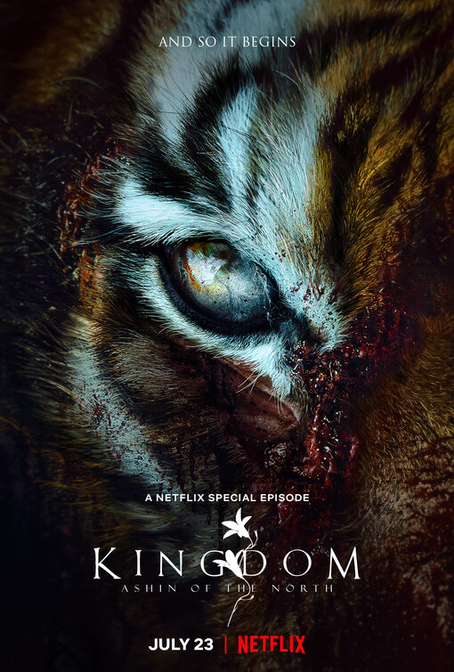 Kingdom: Ashin of the North Movie Poster