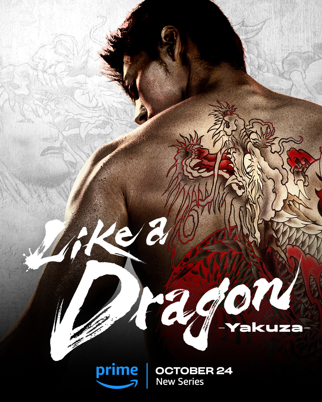 Extra Large TV Poster Image for Like a Dragon: Yakuza (#1 of 3)