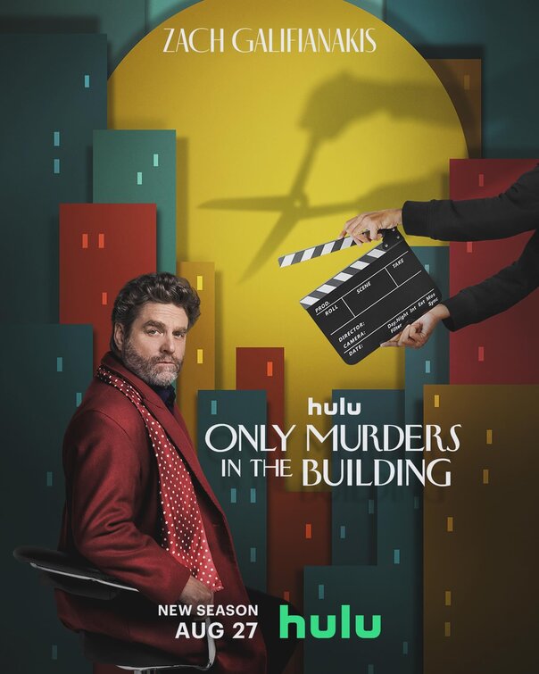 Only Murders in the Building Movie Poster