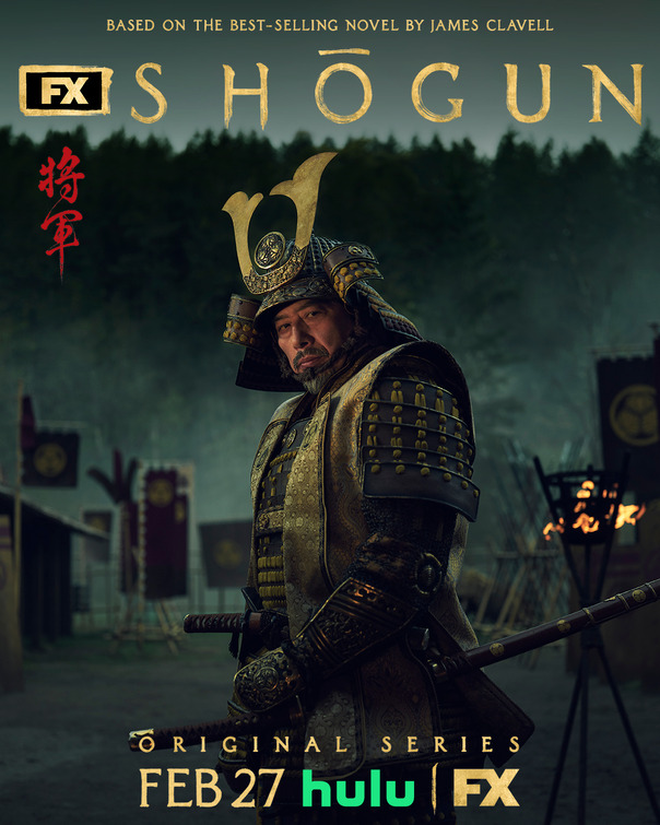 Shogun Movie Poster