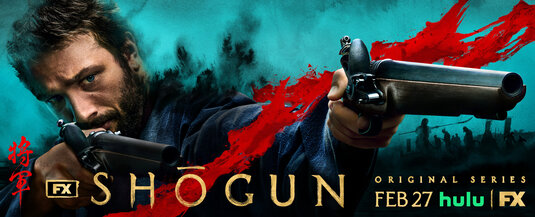 Shogun Movie Poster