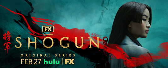 Shogun Movie Poster