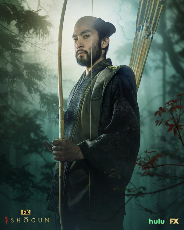 Shogun Movie Poster