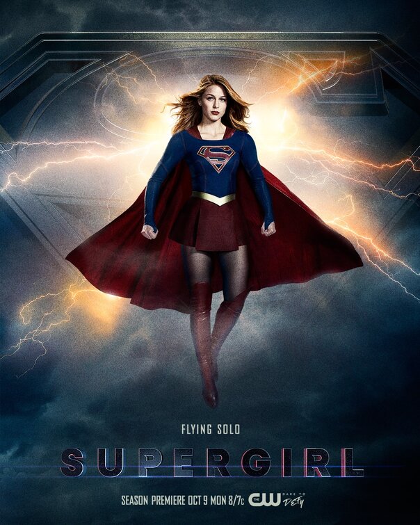 Supergirl Movie Poster