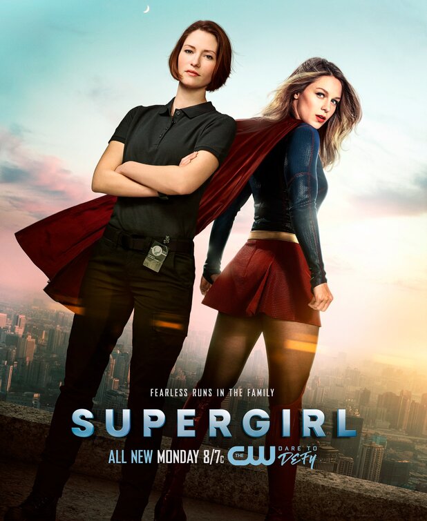 Supergirl Movie Poster