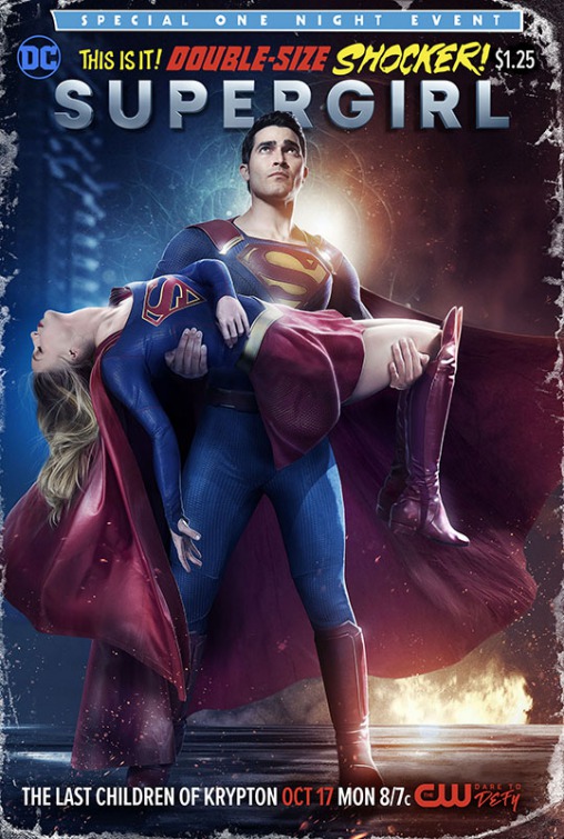 Supergirl Movie Poster