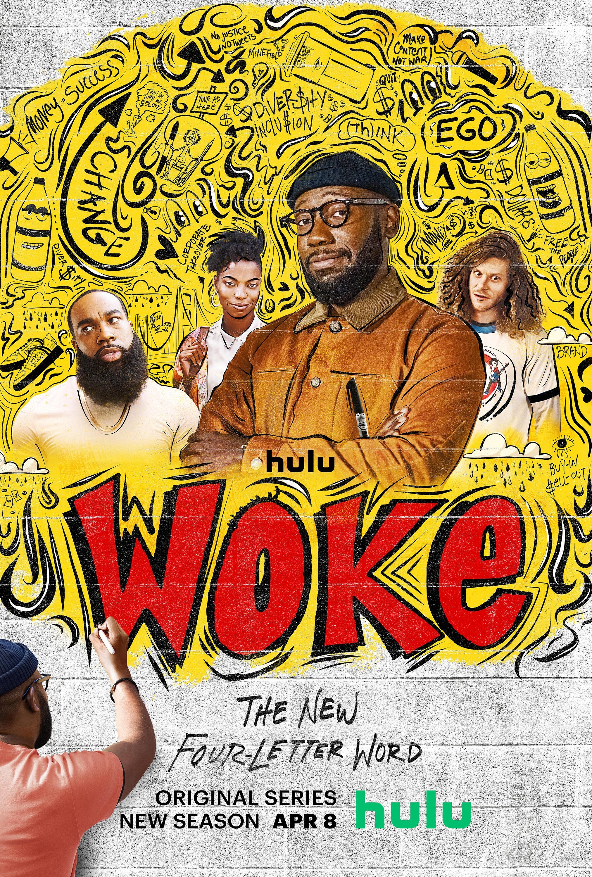 Mega Sized TV Poster Image for Woke (#2 of 2)